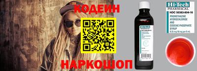 мефедрон мука Малгобек