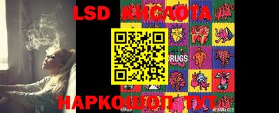 мефедрон мука Малгобек