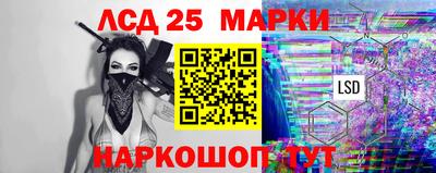 мефедрон мука Малгобек