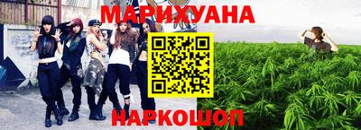 гашик Мариинск