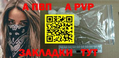 кокаин Малоярославец