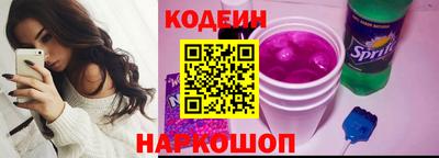 кокаин Малоярославец