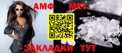 кокаин Малоярославец