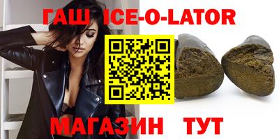 кокаин Малоярославец