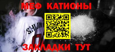 кокаин Малоярославец