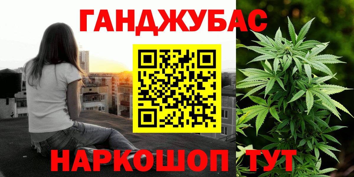 Шишки марихуана ГИДРОПОН Зима